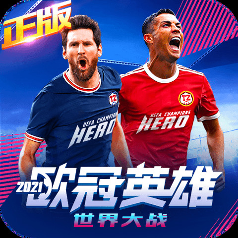华体汇hth(中国)官网