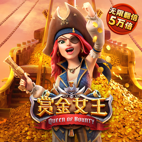ng体育app手机版