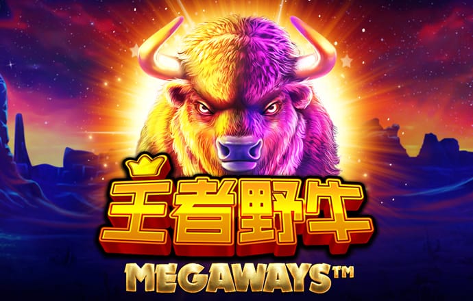 亿兆体育最新下载
