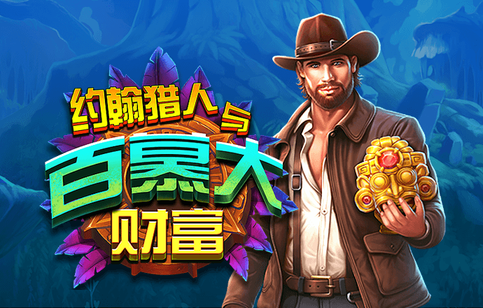 c7官网入口