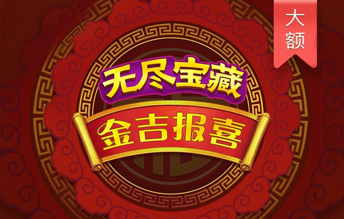 澳门澳博手机登录网址