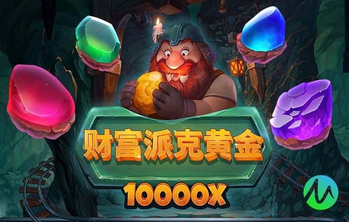 黄金软件app