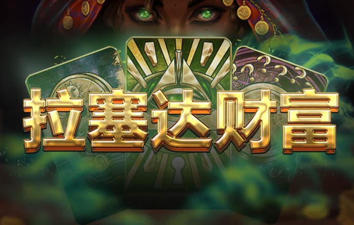 bob半岛网页版在线登录