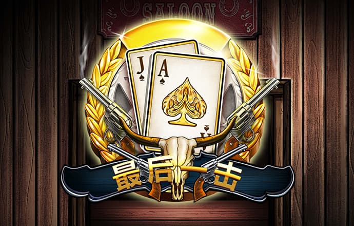 首页h365官方游戏平台入口