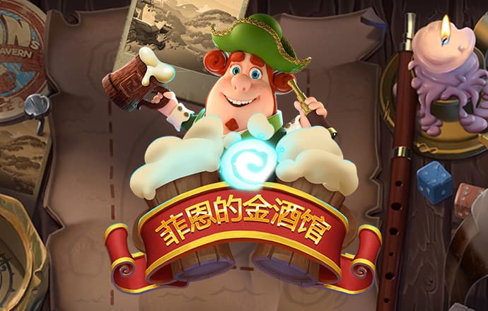 宝威体育官网入口网页
