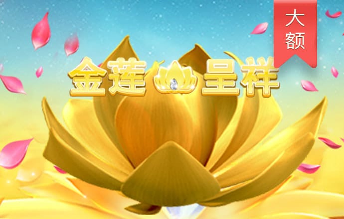 beat365平台入口